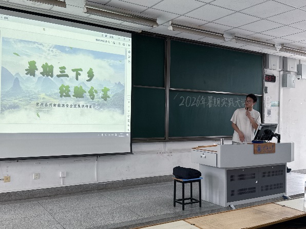 棋牌