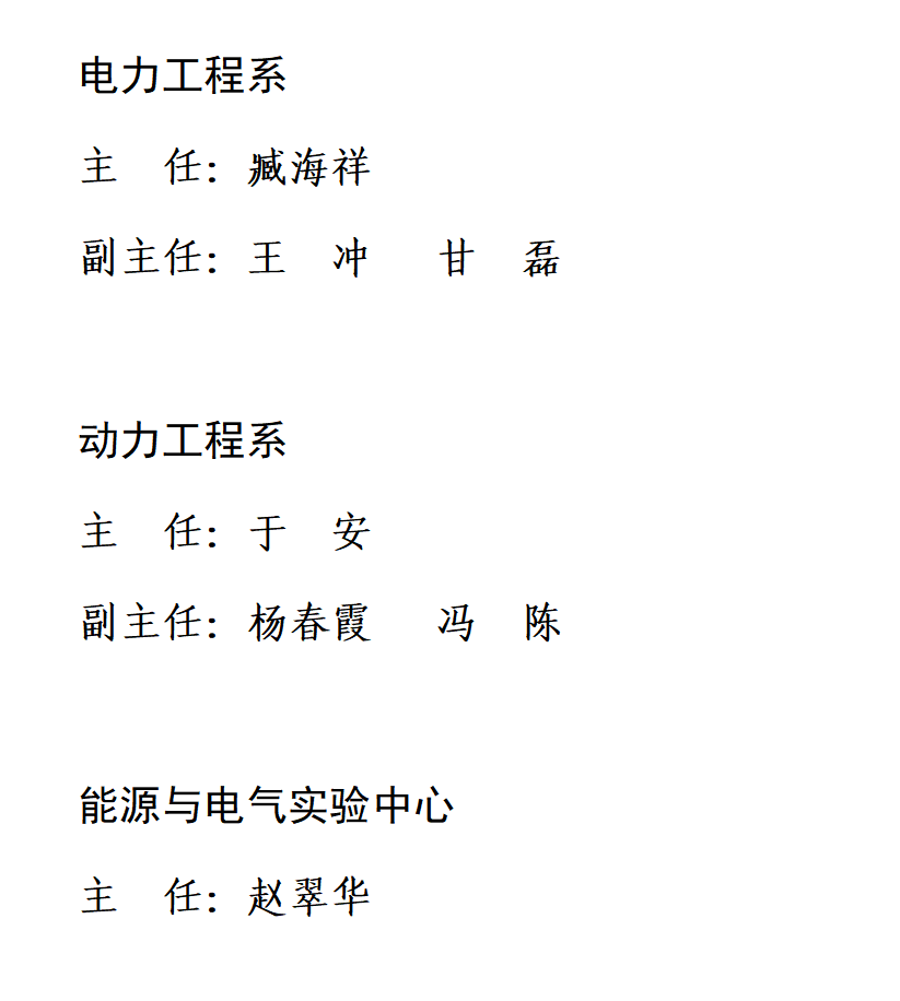 棋牌